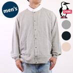 ショッピングチャムス チャムス CHUMS フルスナップ ハリケーントップ ループパイル CH00-1487 SS25 M Full Snap Hurricane Top LP メンズ 長袖スウェットカーディガン 正規取扱店