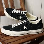 コンバース CONVERSE スニーカー ワンスター スエード 35200860 SS25 ONE STAR SUEDE メンズ・レディース 靴 シューズ BLACK 正規取扱店