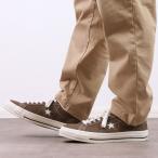 コンバース CONVERSE スニーカー ワンスター スエード 35200861 SS25 ONE STAR SUEDE メンズ・レディース 靴 シューズ TAUPE 正規取扱店