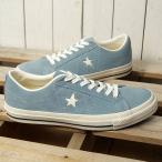 コンバース CONVERSE スニーカー ワンスター スエード 35200863 SS25 ONE STAR SUEDE メンズ・レディース 靴 シューズ LIGHT-BLUE 正規取扱店