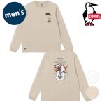 ショッピングチャムス チャムス CHUMS ホットチョコレートポケットブラッシュドロングスリーブTシャツ CH01-2659 FW25 M Hot Chocolate Pocket Brushed L S T-Shirt 長袖 正規取扱店