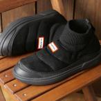 返品送料無料 ハンター HUNTER インアウト フェイクスエード ニッティドカフブーツ UFS7115REN-BLK FW25 レディース 靴 BLACK 正規取扱店