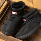 返品送料無料 ハンター HUNTER インアウト コージーパフサイドベントブーティー UFS7112WWU-BLK FW25 IN OUT COSY PUFF SIDE VENT BOOTIE BLACK 正規取扱店