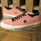 コンバース CONVERSE スニーカー ワンスター スエード 33702420 HO25 ONE STAR SUEDE メンズ・レディース 靴 シューズ ローカット DUSTY-PINK 正規取扱店