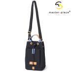 マスターピース master-piece ドローストリングショルダー 02356-v2 FW25 link DRAWSTRING SHOULDER 鞄 ショルダーバッグ 日本製 BLACK 正規取扱店