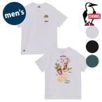 CHUMS ANTI-BUG FAST FOOD POCKET T-SHIRT 半袖Tシャツ（yahoo）