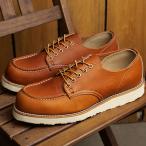 レッドウィング REDWING メンズ ワーク オックスフォード 8092 WORK OXFORD Dワイズ ローカットブーツ モックトゥ red wing オロ・レガシー 茶 正規取扱店