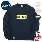 ショッピングチャムス チャムス CHUMS メンズ チャムスロゴクルートップ ループパイル CH00-1444 SS24 CHUMS Logo Crew Top LP トップス 長袖スウェットシャツ トレーナー