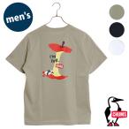 ショッピングチャムス チャムス CHUMS メンズ アイムフルオブアップルズTシャツ CH01-2373 SS24 I’m Full Of Apples T-Shirt トップス 半袖 クルーネック コットンTee