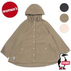 ショッピングチャムス チャムス CHUMS レディース エーラインキャンピングパーカーライト CH18-1284 SS24 A-Line Camping Parka Light アウター マウンテンジャケット