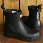 返品交換送料無料 ハンター HUNTER ユニセックス プレイショート ハンター ドットプリント バックストラップブーツ UFS4006RMA-BLK SS24 長靴 レインブーツ