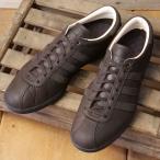 アディダス オリジナルス adidas Originals スニーカー タバコ KJ4905 TOBACCO メンズ レディース クラシック ヴィンテージ オーロラコーヒー 正規取扱店