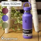 ハイドレーション 18oz（yahoo）