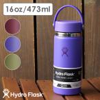 ワイドマウス 16oz（yahoo）