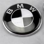 BMW ボンネットエンブレム 73mm 78mm 82mm黒 ホワイト 裏メッキタイプ E36E39E46E53E70E71E60E63E65E66E81E82E83E84E87E88E90E91E92E93
