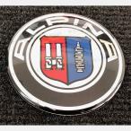 BMW ALPINA 82mm {lbgGu Vi1P NX^dグ E36E39E46E53E70E71E60E63E65E66E81E82E83E84E87E88E90