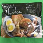  роскошь Shizuoka одэн 