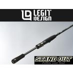 rejito дизайн подставка наружный SOS65ML