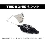 ケイテック　ＴＥＥ-ＢＯＮＥバズベイト３/８ｏｚ
