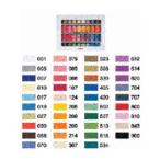 ウルトラポス単品よりどり10色セット刺繍糸☆お好きな色をお選びください☆ししゅう糸　刺しゅう糸ブラザーミシン　brother