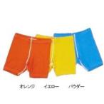  Rush Guard Kids брюки брезент обратная сторона ворсистый orange желтый голубой 110 120 130 140 150 сделано в Японии одноцветный ультрафиолетовые лучи предотвращение UV cut простой школа уход за детьми . детский сад 