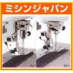  Brother [ jig The g вдавлено .( фиксация булавка имеется )]F052 / F053