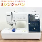 [ экспонирование ликвидация товар ] Brother FM2000D[ капитальный ремонт settled ].10
