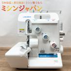 �y���Õi�zJUKI MO-03DN�y����m�F�ρzK3