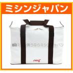 【同時購入専用】「キャリングバッ