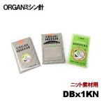 オルガン針工業用ミシン針DBx1KN#11KN(ニット針)(11番手/薄〜中厚物ニット素材用)10本入りDB×1KNdb*1knOR