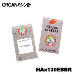  орган игла для бытового использования игла для швейной машины [HAx130EBBR](11 подсчитывать /#11)10 шт. входит . Brother вышивка швейная машина PR серии VR серии для HA×130EBBRHA*130ebbr