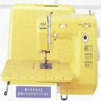  швейная машина Janome швейная машина JANOME KM-2010*.. глаз электронный mi раковина lai*mki крупный скидка / цена. пожалуйста спрашивайте. бесплатная доставка 