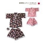 ショッピング甚平 女の子 キッズ甚平 女の子 キュート パフェ柄  100cm/120cm  子供 甚平 じんべい 子ども