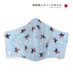 ガーゼマスク マスク �