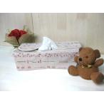 . ... Country чехол для салфеток сделано в Японии почтовая доставка возможно 9999