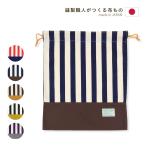  спортивная форма inserting Kids спортивная форма пакет спортивная форма inserting довольно большой сумка . надеты изменение пакет сделано в Японии мужчина входить . входить . уход за детьми . детский сад начальная школа почтовая доставка возможно прохладный традиции 