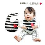  baby нагрудник сделано в Японии младенец bib окантовка Heart гонки почтовая доставка возможно блокировка n baby Rock'n Baby