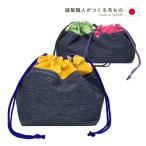  сумка для бэнто Denim .. нейлон водоотталкивающий сделано в Японии входить . подготовка входить . подготовка детский сад уход за детьми . начальная школа ланч мешочек . коробка для завтрака inserting вставка есть мешочек 