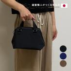 ワイヤーポーチ 持ち手付 口金ポーチ ミニバッグ コスメポーチ メイクポーチ 化粧ポーチ 小物入れ ガジェットケース トラベルポーチ レディースポーチ 大容量