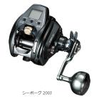 DAIWA（釣り） 22 シーボーグ 200J 電動リール - 最安値・価格比較