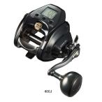 DAIWA（釣り） 23 シーボーグ 400J 電動リール - 最安値・価格比較