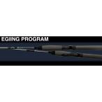 ノリーズ　エギングプログラム　Spinning Model 　EP90M