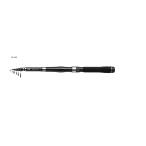 DAIWA（釣り） リバティクラブ ライトパック 30-240 釣り 船竿 - 最