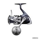 シマノ 21 ツインパワー SW 4000XG スピニングリール - 最安値・価格