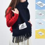 マルニ マフラー レディース メンズ アルパカマフラー 起毛 BRUSHED ALPACA MARNI ASZC0005A0 UTW918