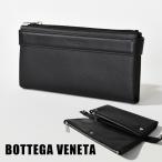 BOTTEGA VENETA ボタンフラップ長財布 レザー 573702 VMAW4 ボッテガヴェネタ