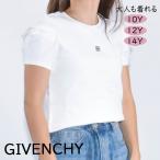 Givenchy Kids ロゴ 長袖 Tシャツ ジバンシィ キッズ H3043009B