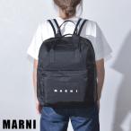 マルニ ナイロンリュック バックパック メンズ レディース バッグ ブランド 大きめ 軽量 ブラック MARNI M01159
