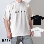 ショッピングMARNI マルニ Tシャツ メンズ モックネック ロゴ 半袖 おしゃれ ブランド 綿100％ MARNI ホワイト 白 ブラック 黒 ベージュ クオーツ コットン HUMU0223P1 USCV88