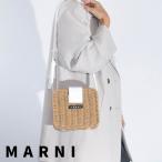 マルニ ショルダーバッグ レディース MARNI KIDS キッズ M01474 M00UY